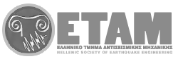 etam logo